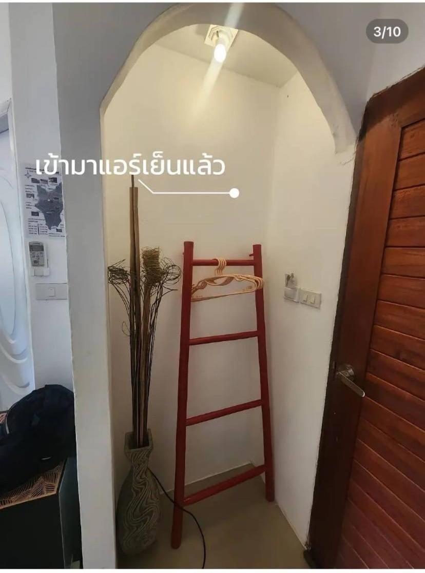 فيلا Miyabi Koh Larn & Lisaa Koh Larn المظهر الخارجي الصورة