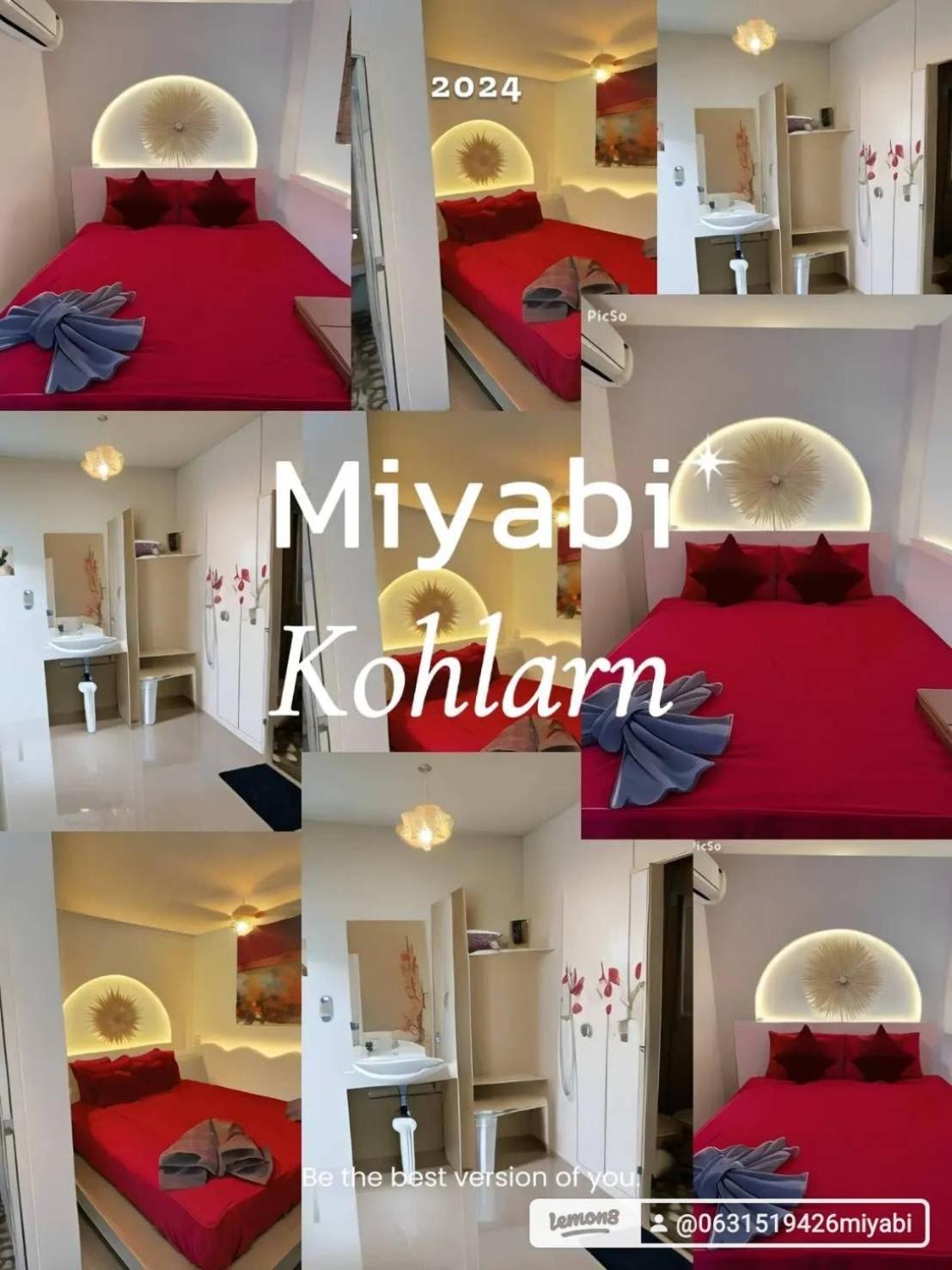فيلا Miyabi Koh Larn & Lisaa Koh Larn المظهر الخارجي الصورة